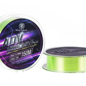 REFUSE TO BLANK ADV LIGHT GAME PREMIUM LINE 150m
