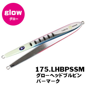 XESTA SLOW EMOTION FLARE SLIM SODANE 175g