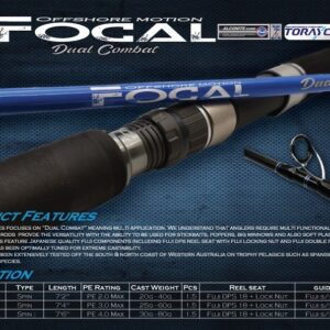 OCEANS LEGACY FOCAL SPIN DUAL COMBAT S722L 20-40g, PE 2