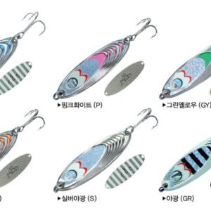 FREAKS FACTORY GRAVER 15G