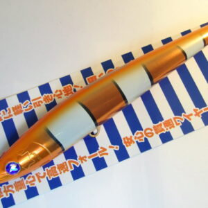 BLUEBLUE GACHISLA 23cm 165g TEŽKA POTAPLJAJOČA SE PALICA