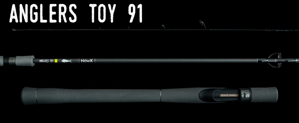 HOWK ANGLERS TOY 91 PE3 15-60g