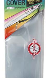 TAKA JIG COVER 3pz #L