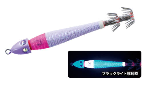 YO-ZURI NAMARI SUTTE 56G #09 KVPH