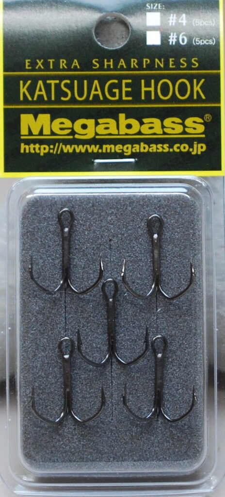 MEGABASS KATSUAGE TREBLE HOOK NO.2