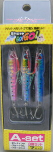 DRAGON SHORE GO 3pc METAL SHORE JIG SET 7g