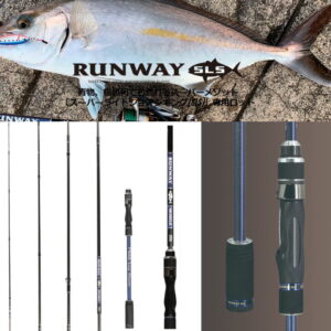 XESTA RUNWAY SLS MOBILE LONG SHOOTER S90 7-30g PE0.3-1