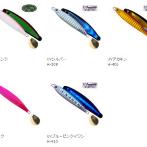 PALMS HEXER BLADE 30g