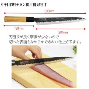 SUNTACKLE NKT-13 JAPANSE ROESTVRIJSTALEN TITANIUM COATING FILEERMES