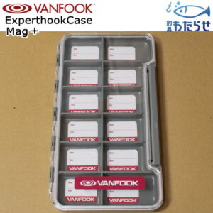 VANFOOK ZRAKOTESNA IN VODOTESNA ŠKATLA ZA KLEŠČE EXPERT MAG+ EC-11