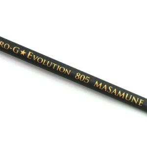 SQUID MANIA ZERO G EVOLUTION 805 MASAMUNE MH 15. Jubiläums-Edition PE 0.4 - 1