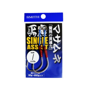 ANZUELO DE ASISTENCIA SIMPLE SMITH NAGAMASA #4/0