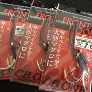 CB ONE PREDNJI KAVELJ ZA PONIRAJOČI SVINČNIK