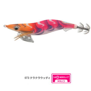 YAMASHITA EGI-OH K NEON BRIGHT 2.5 #073 NBR