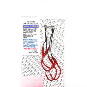 ASSIST KOBO LIGHT STYLE TWIN ASSIST KUKA