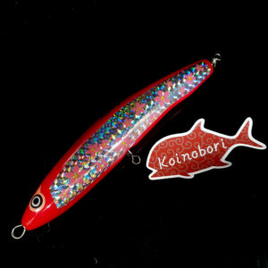 SKY GREY HISHIMO KOINOBORI HANDMADE GT STICKBAIT 20cm 95g #SAKURA FUBUKI