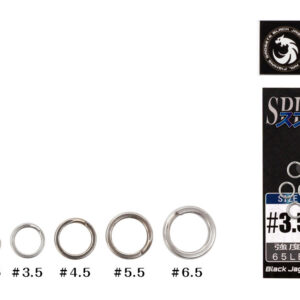 ARES BLACK JAGUAR OJAČAN RAZDELJEN OBROČ