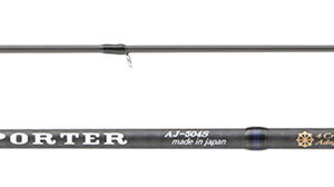 ARES BLUE PORTER AJ 606S AJING VRH ZA VRTENJE 1,98 m, vaba 0,3-5 g