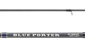 ARES BLUE PORTER EGING 8.0L, EGI 2.0-3.5 PE0.5-1.2