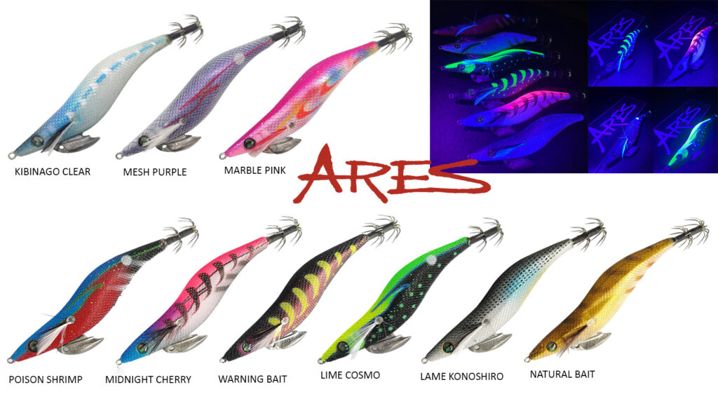 ARES YASYA 3.0