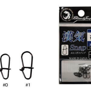 BLACK JAGUAR OTOKOGI SNAP