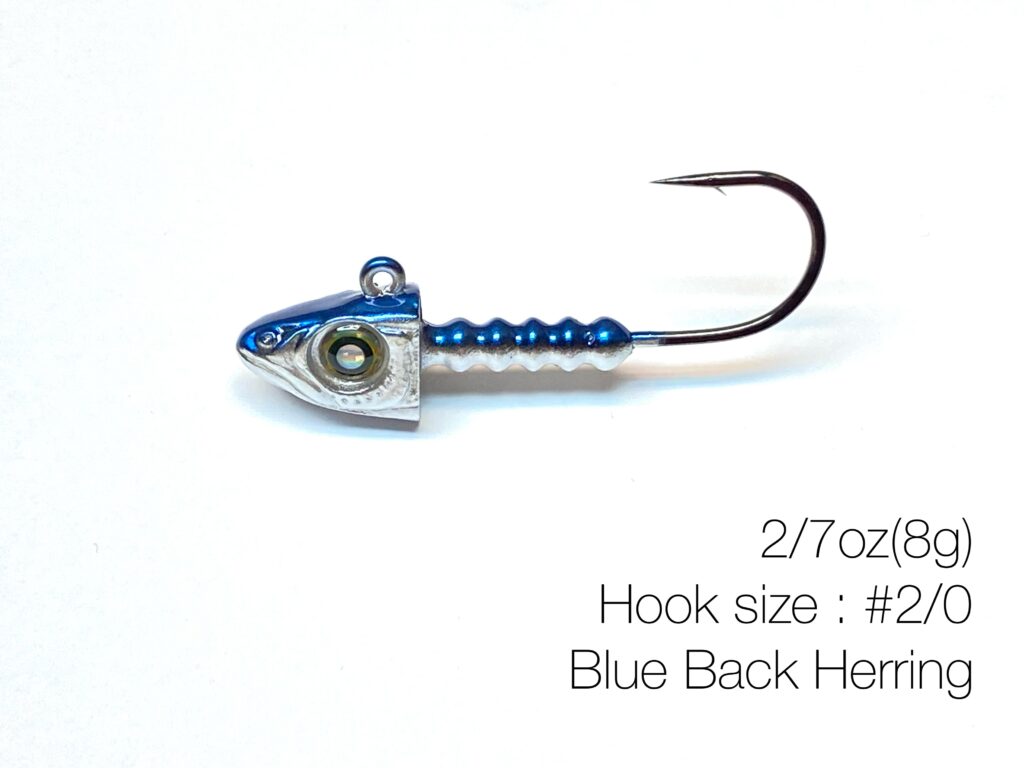 NISHINE LURE WORKS SMELTHEAD 8g 4/0