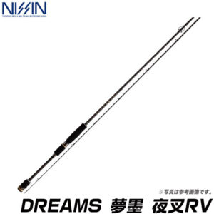 ARES DREAMS YUMEZUMI YASHA RV 8.6L EGI 2.5-4.0, PE 0.5-1.2