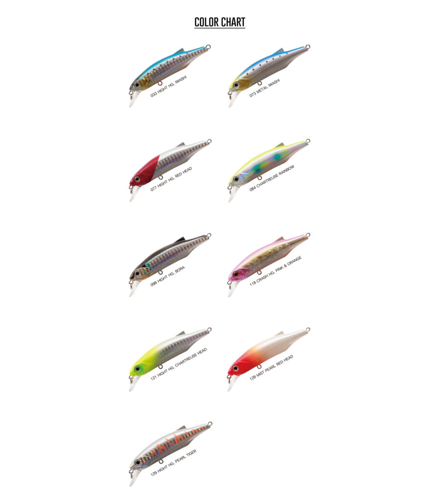 BLACK HOLE CALYPSO JERKBAIT NEO 82SP-SR 11.4g