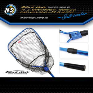 BLACK HOLE ALUMINIJASTA MREŽA ZA PRISTAJANJE V SLANI VODI