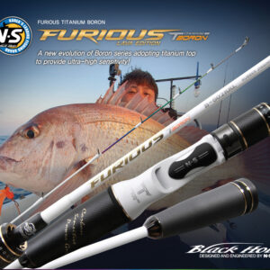BLACK HOLE FURIOUS LAVA EDITION TITANIUM BORON B-632M GUMIJASTI JIGGING TZ TORZITE 30-180g PE0.5-1.2