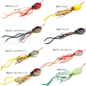 SEVEN POLPO TAIRABA MINI HOBOTNICA 200G