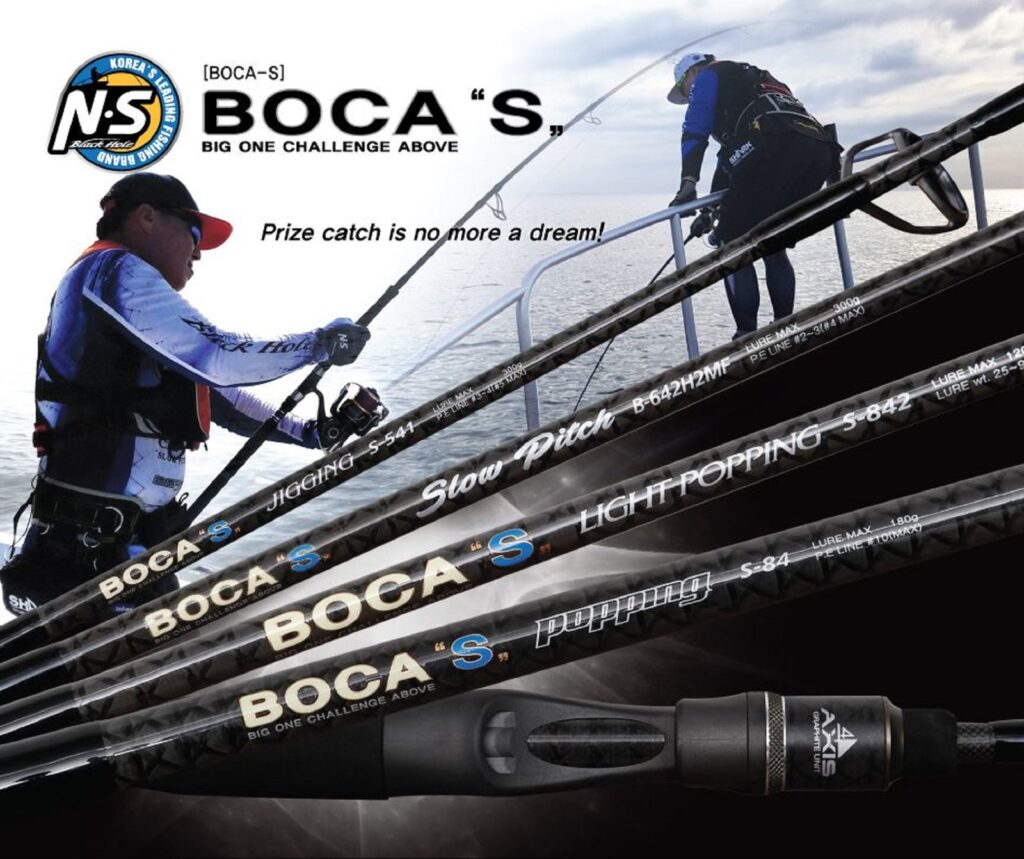 BLACK HOLE BOCA S LIGHT POPPING S-804 2.43m 30-100g PE4