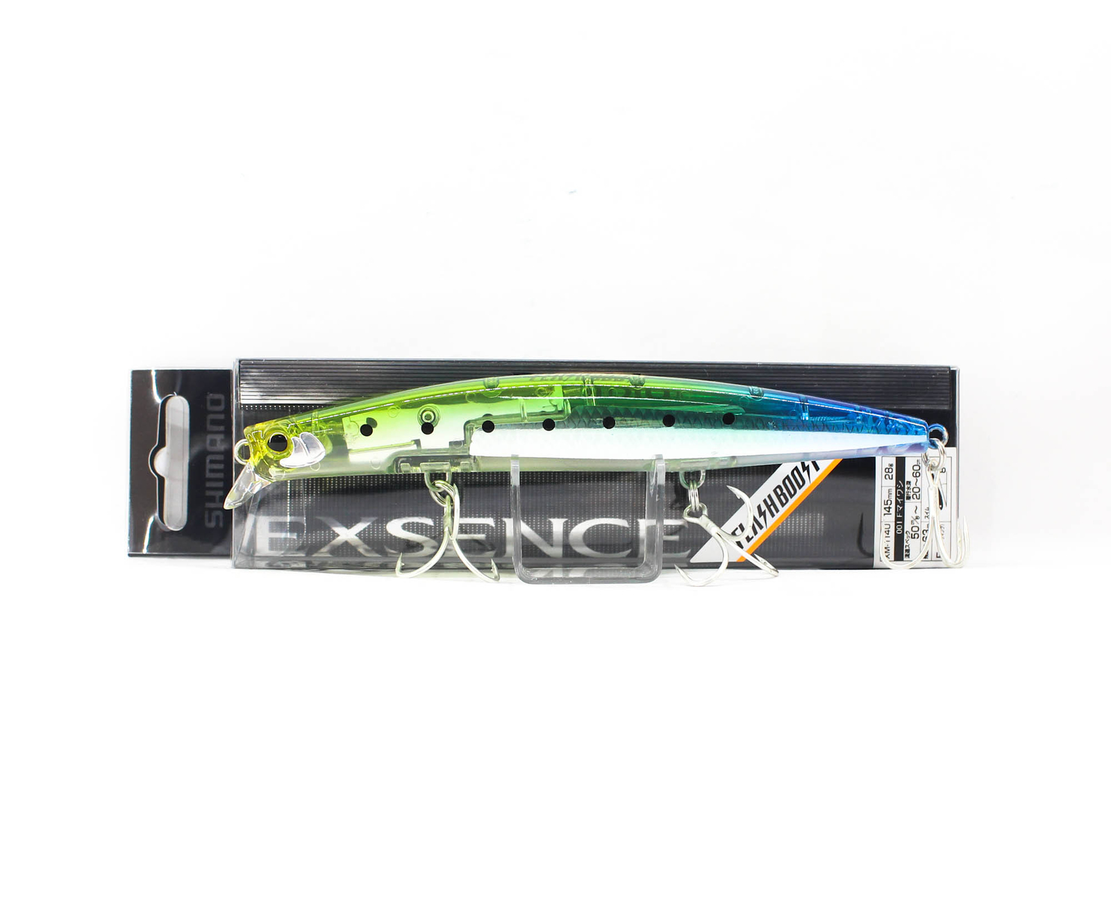 s-l1600-1604