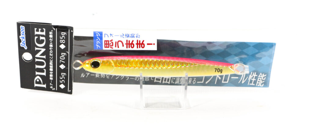 JACKSON PLUNGE 70g