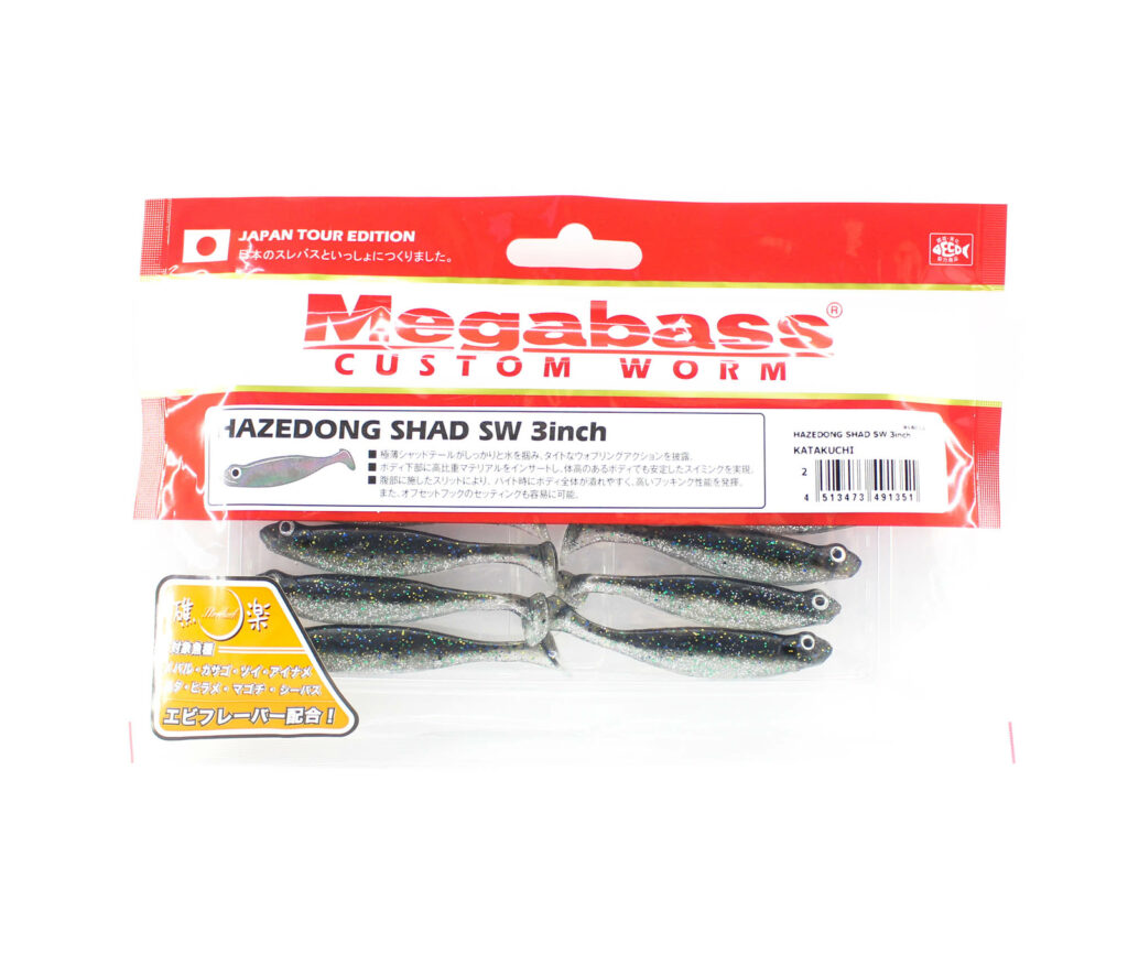 MEGABASS HAZEDONG SHAD 3inch #katakuchi