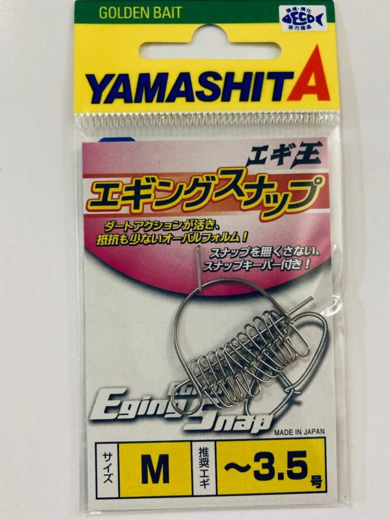 YAMASHITA EGI-OH EGING SNAP #M 12PCS