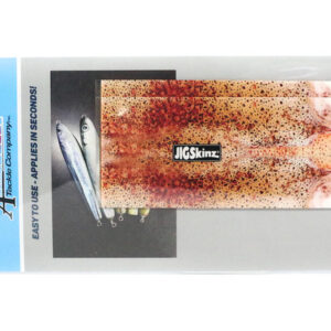 JIGSKINZ REAL LIFE 4pack