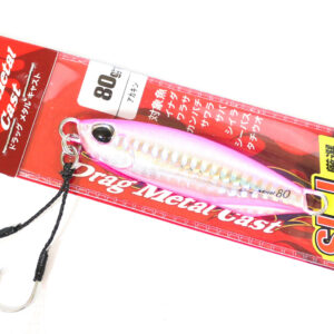 DUO DRAG METAL CAST 80G SLJ
