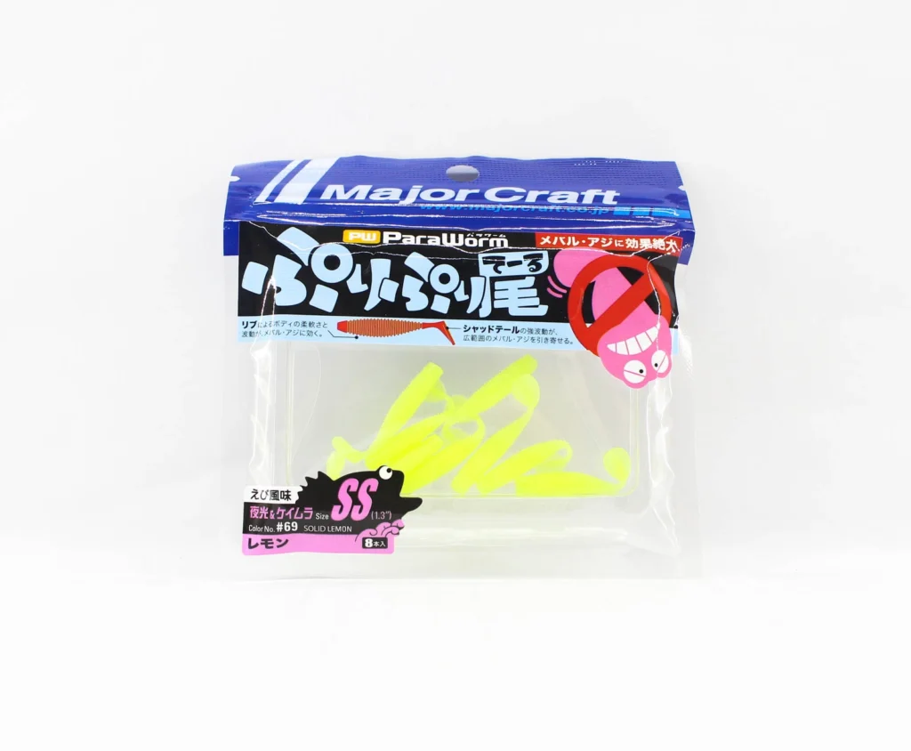 MAJOR CRAFT PARA WORM PW-PRI/S 3.3CM 8PCS