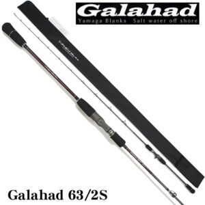 YAMAGA BLANKS GALAHAD 63/2B vaba
