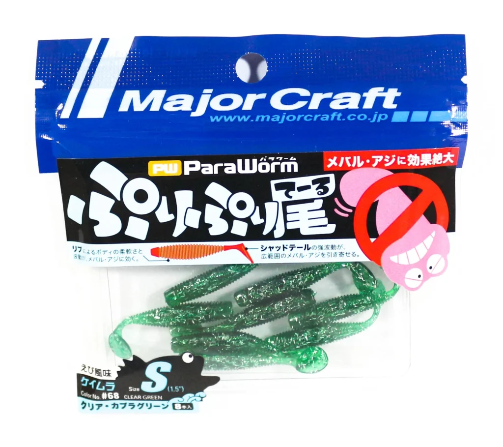 MAJOR CRAFT PARA WORM PW-PRI/S 3.81CM 8PCS