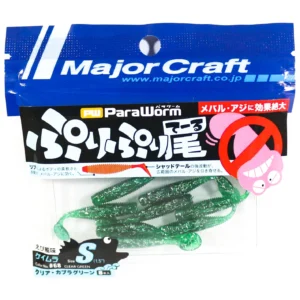 MAJOR CRAFT PARA WORM PW-PRI/S 3,81CM 8STK