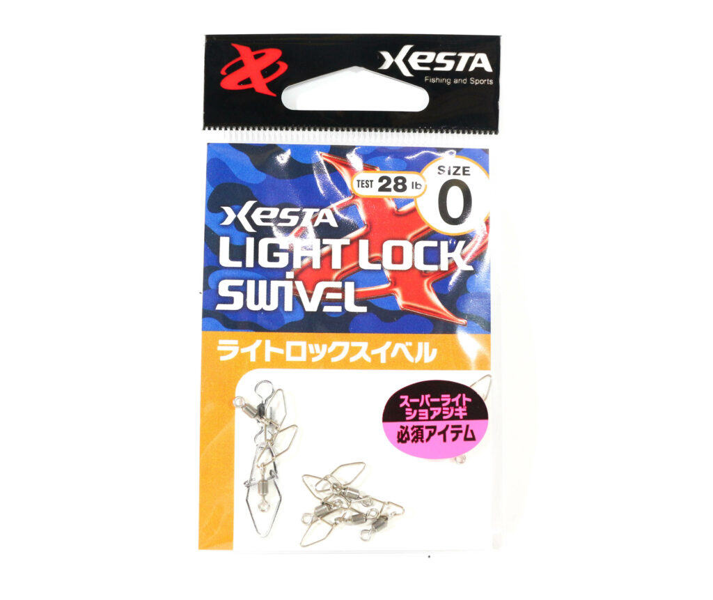 XESTA LIGHT LOCK SWIVEL