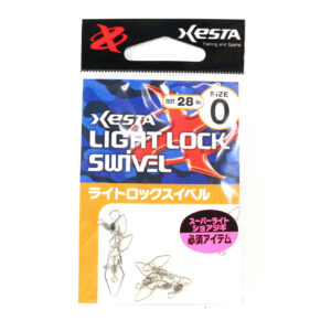 XESTA LIGHT LOCK VRTEČA SE SPONA