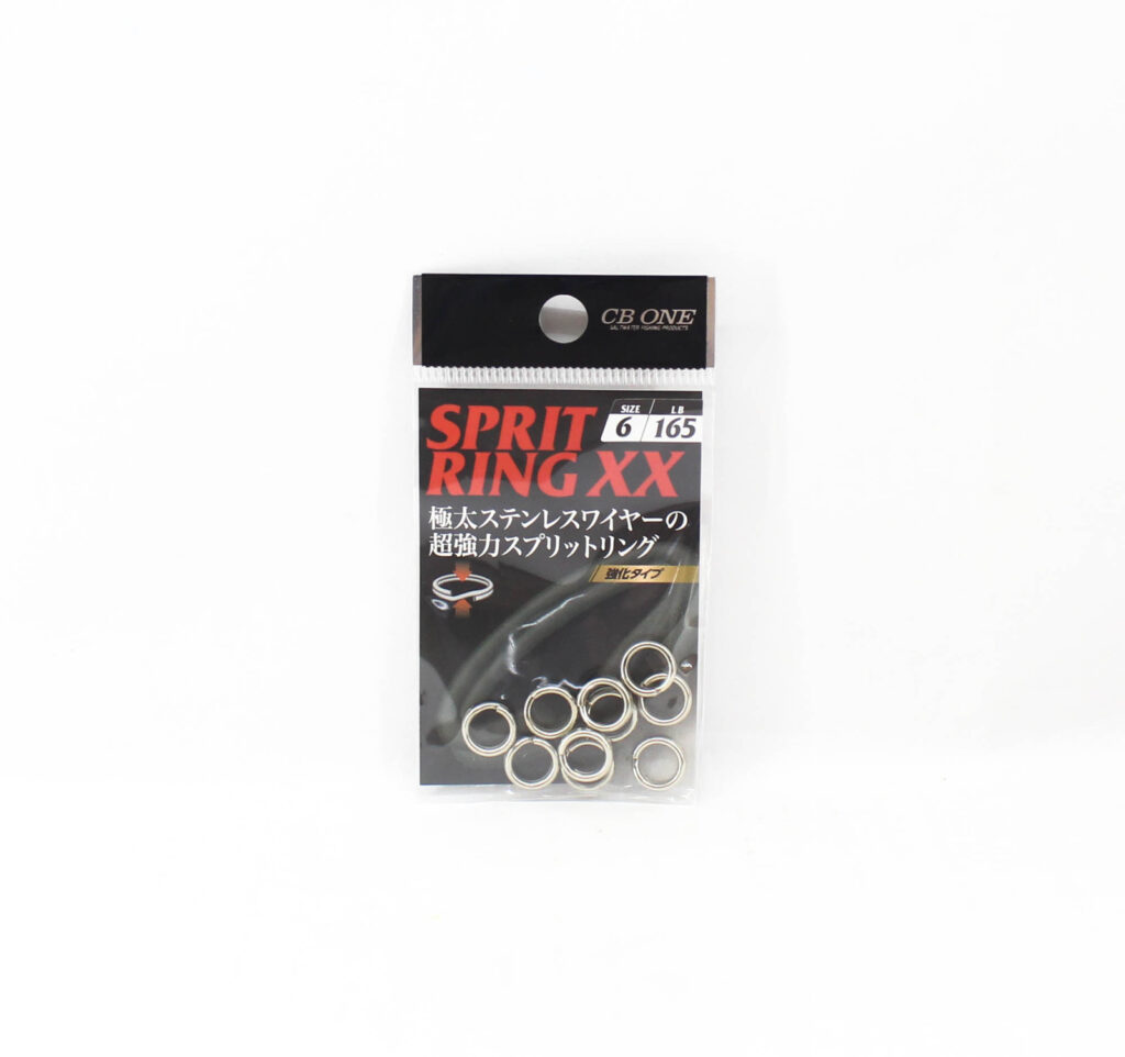 CB ONE MAX POWER SPLIT RING XX