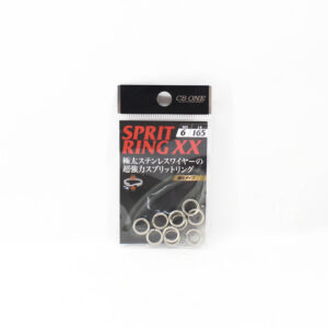 CB ONE MAX POWER SPLIT RING XX