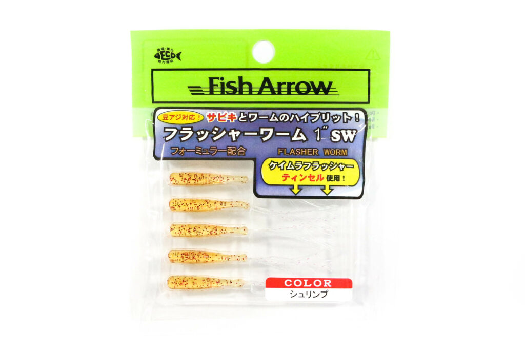 FISH ARROW FLASHER WORM 2.5CM