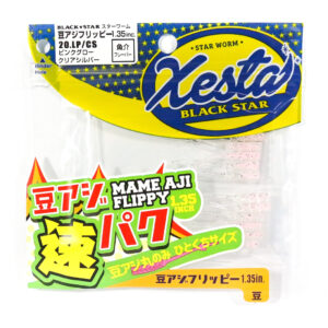 XESTA BLACK STAR WORM AJI FLIPPY 1.35IN #20LP/CS