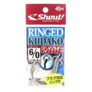 SHOUT RINGED KUDAKO