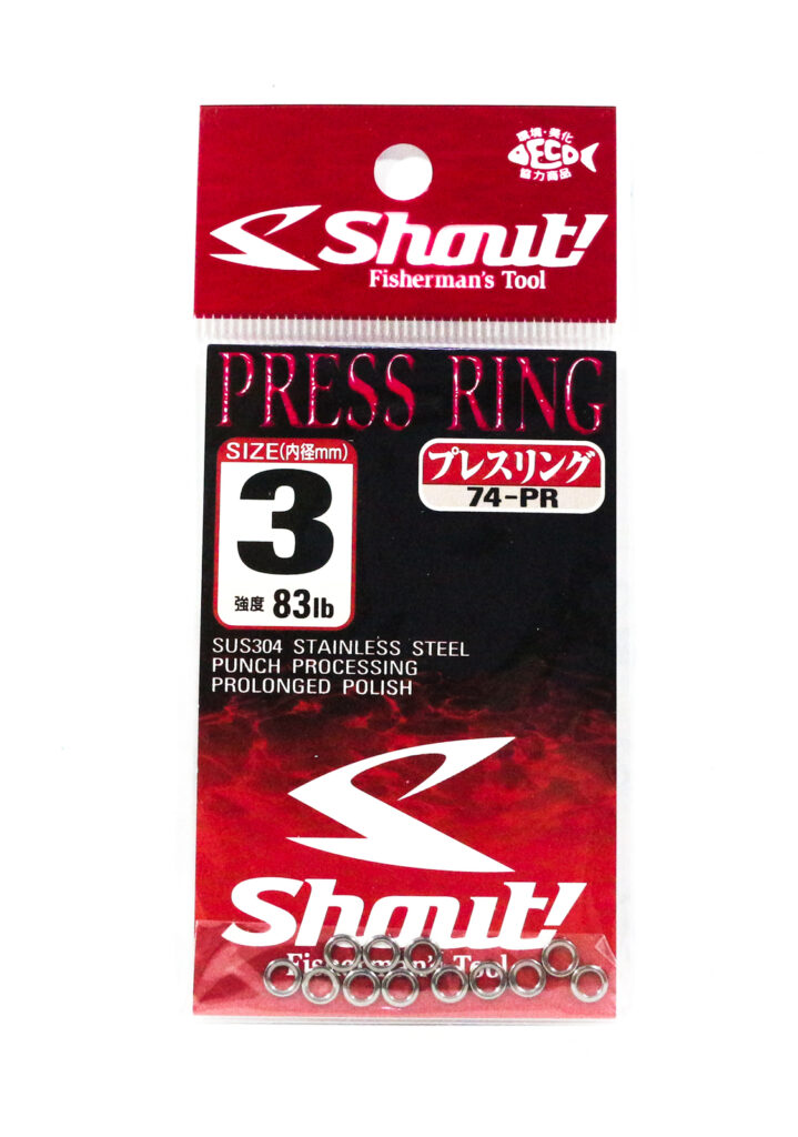 SHOUT PRESS RING